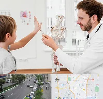 دکتر فوق تخصص ارتوپد کودکان در ستارخان 