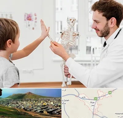 دکتر فوق تخصص ارتوپد کودکان در بیجار