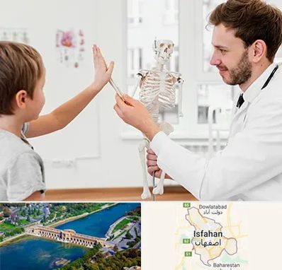 دکتر فوق تخصص ارتوپد کودکان در اصفهان