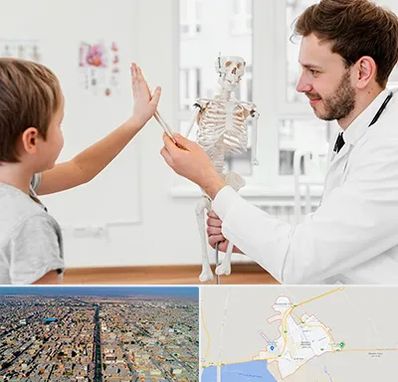 دکتر فوق تخصص ارتوپد کودکان در بندر ماهشهر