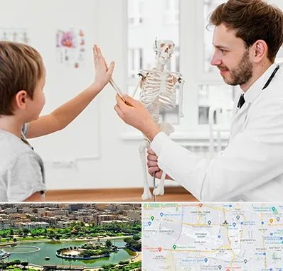 دکتر فوق تخصص ارتوپد کودکان در منطقه 9 تهران 