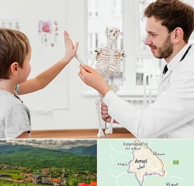 دکتر فوق تخصص ارتوپد کودکان در آمل