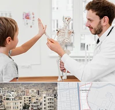 دکتر فوق تخصص ارتوپد کودکان در اسکندری