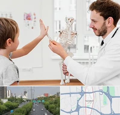 دکتر فوق تخصص ارتوپد کودکان در توانیر