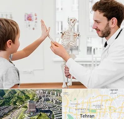 دکتر فوق تخصص ارتوپد کودکان در شمال تهران 