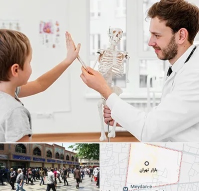دکتر فوق تخصص ارتوپد کودکان در بازار تهران