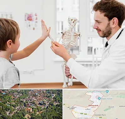 دکتر فوق تخصص ارتوپد کودکان در دماوند