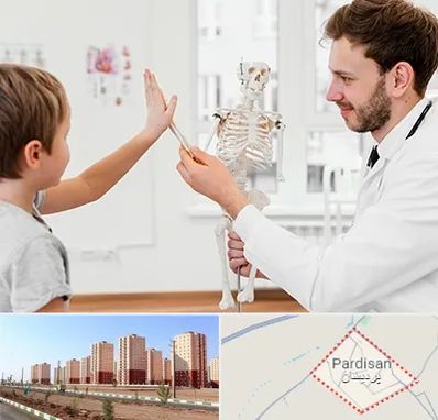 دکتر فوق تخصص ارتوپد کودکان در پردیسان قم