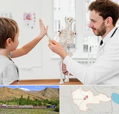 دکتر فوق تخصص ارتوپد کودکان در خاش