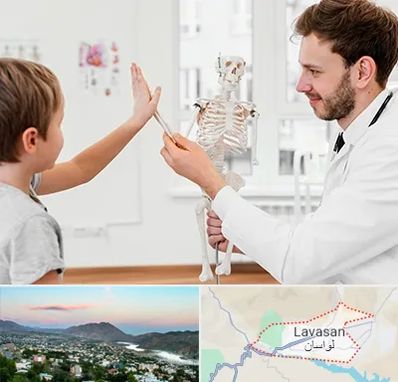دکتر فوق تخصص ارتوپد کودکان در لواسان