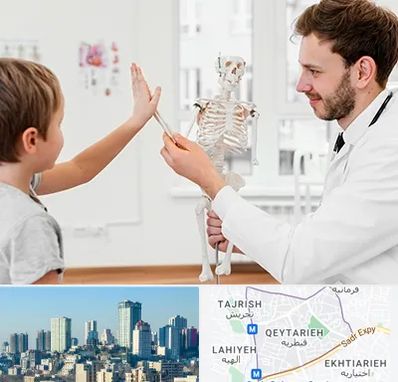 دکتر فوق تخصص ارتوپد کودکان در قیطریه 