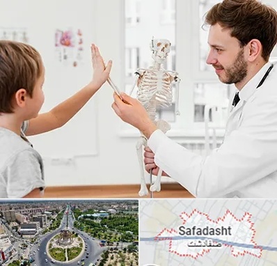 دکتر فوق تخصص ارتوپد کودکان در صفادشت