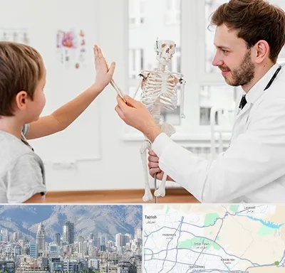دکتر فوق تخصص ارتوپد کودکان در شمال شرق تهران