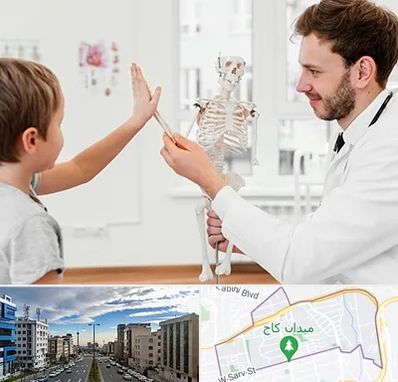 دکتر فوق تخصص ارتوپد کودکان در سعادت آباد 