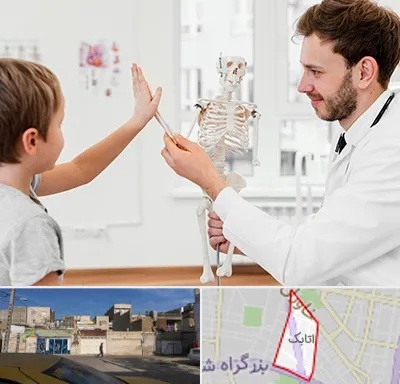 دکتر فوق تخصص ارتوپد کودکان در اتابک