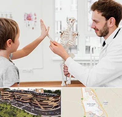 دکتر فوق تخصص ارتوپد کودکان در شاهین شهر