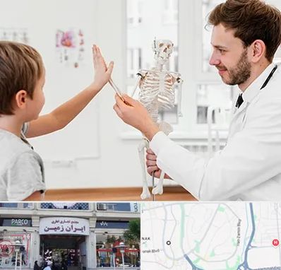 دکتر فوق تخصص ارتوپد کودکان در ایران زمین