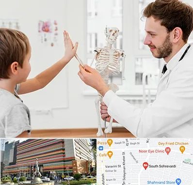 دکتر فوق تخصص ارتوپد کودکان در سهروردی 