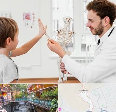 دکتر فوق تخصص ارتوپد کودکان در درکه