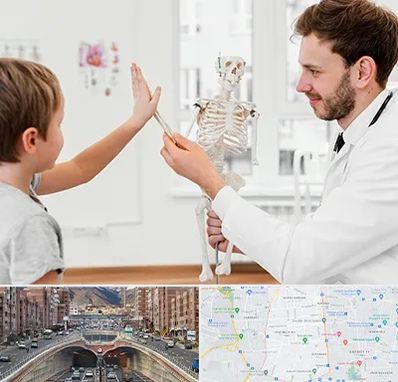 دکتر فوق تخصص ارتوپد کودکان در منطقه 10 تهران 