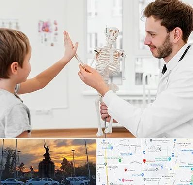 دکتر فوق تخصص ارتوپد کودکان در میدان حر 