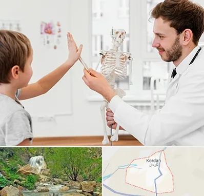 دکتر فوق تخصص ارتوپد کودکان در کردان