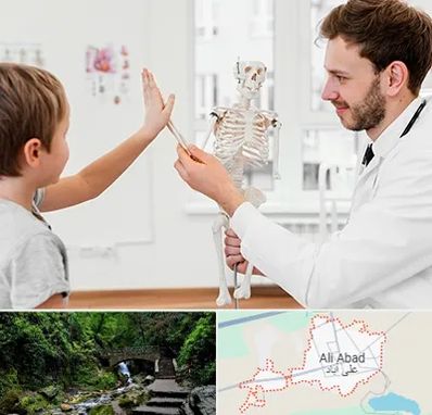 دکتر فوق تخصص ارتوپد کودکان در علی آباد کتول