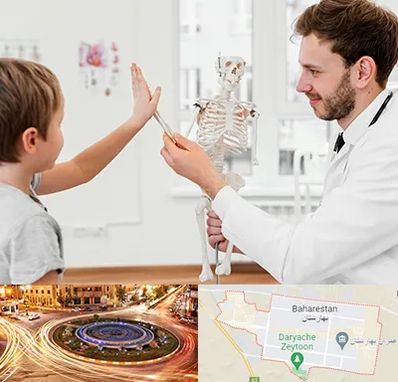دکتر فوق تخصص ارتوپد کودکان در بهارستان