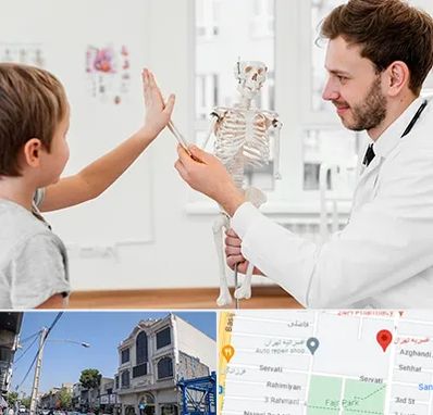 دکتر فوق تخصص ارتوپد کودکان در افسریه 