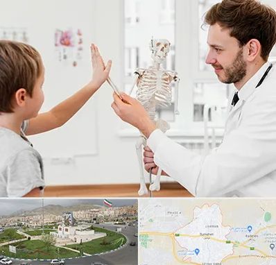 دکتر فوق تخصص ارتوپد کودکان در بومهن