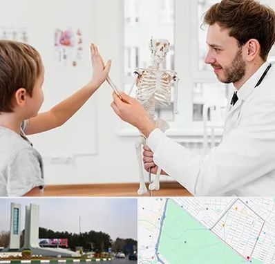 دکتر فوق تخصص ارتوپد کودکان در بلوار فلسیطین مشهد