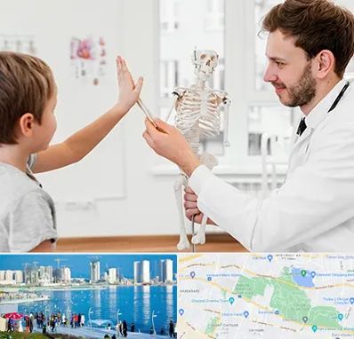 دکتر فوق تخصص ارتوپد کودکان در چیتگر 