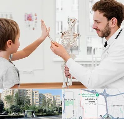 دکتر فوق تخصص ارتوپد کودکان در آپادانا