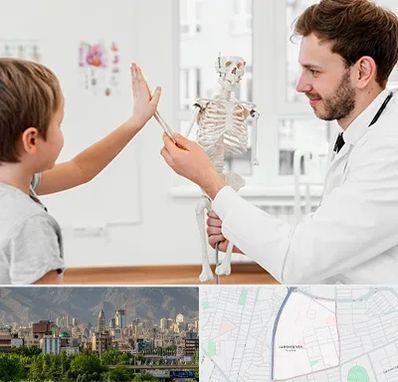 دکتر فوق تخصص ارتوپد کودکان در جمشیدیه