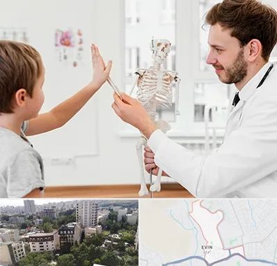دکتر فوق تخصص ارتوپد کودکان در اوین