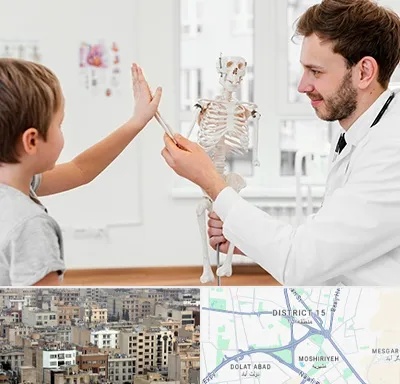 دکتر فوق تخصص ارتوپد کودکان در جنوب شرق تهران