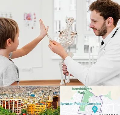 دکتر فوق تخصص ارتوپد کودکان در نیاوران 