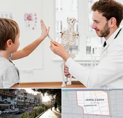 دکتر فوق تخصص ارتوپد کودکان در خیابان جمالزاده