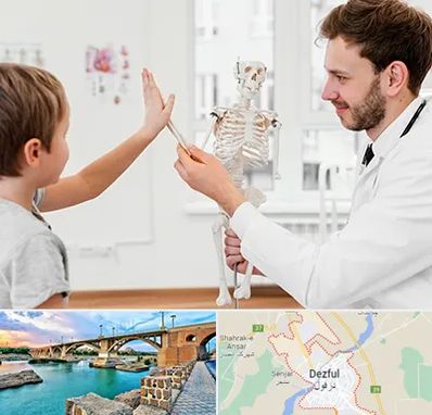 دکتر فوق تخصص ارتوپد کودکان در دزفول