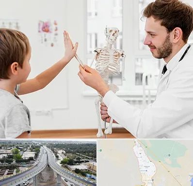 دکتر فوق تخصص ارتوپد کودکان در اندیمشک