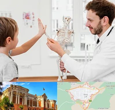 دکتر فوق تخصص ارتوپد کودکان در خوی