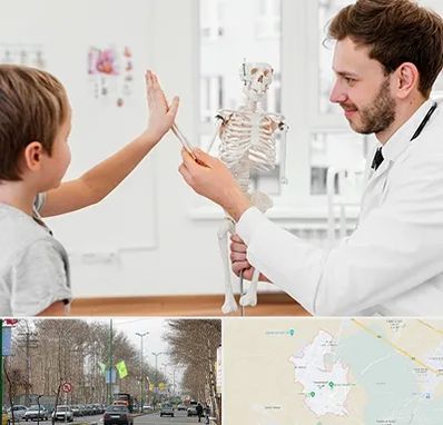 دکتر فوق تخصص ارتوپد کودکان در نظرآباد کرج 