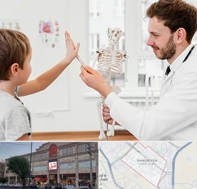 دکتر فوق تخصص ارتوپد کودکان در قائمیه اسلامشهر