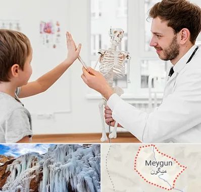 دکتر فوق تخصص ارتوپد کودکان در میگون