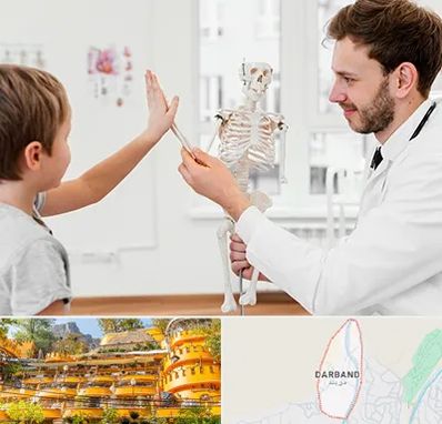 دکتر فوق تخصص ارتوپد کودکان در دربند