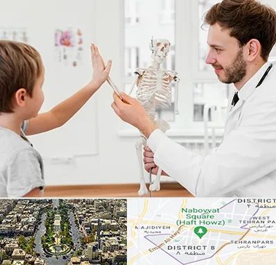 دکتر فوق تخصص ارتوپد کودکان در نارمک 