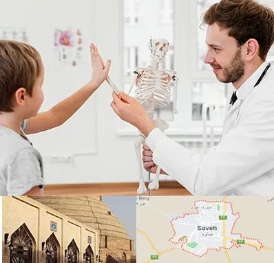 دکتر فوق تخصص ارتوپد کودکان در ساوه