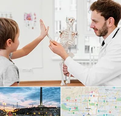 دکتر فوق تخصص ارتوپد کودکان در منطقه 2 تهران 