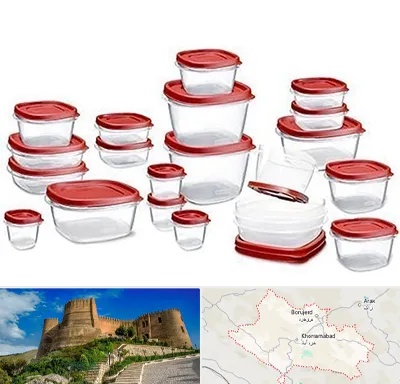 فروشگاه پلاستیک در لرستان