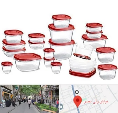 فروشگاه پلاستیک در ولیعصر شهریار